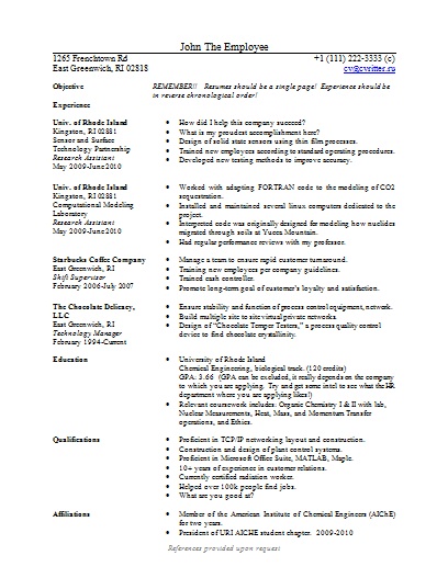 шаблон резюме, resume, curriculum vitae