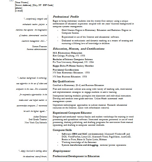 curriculum vitae, resume, шаблон резюме